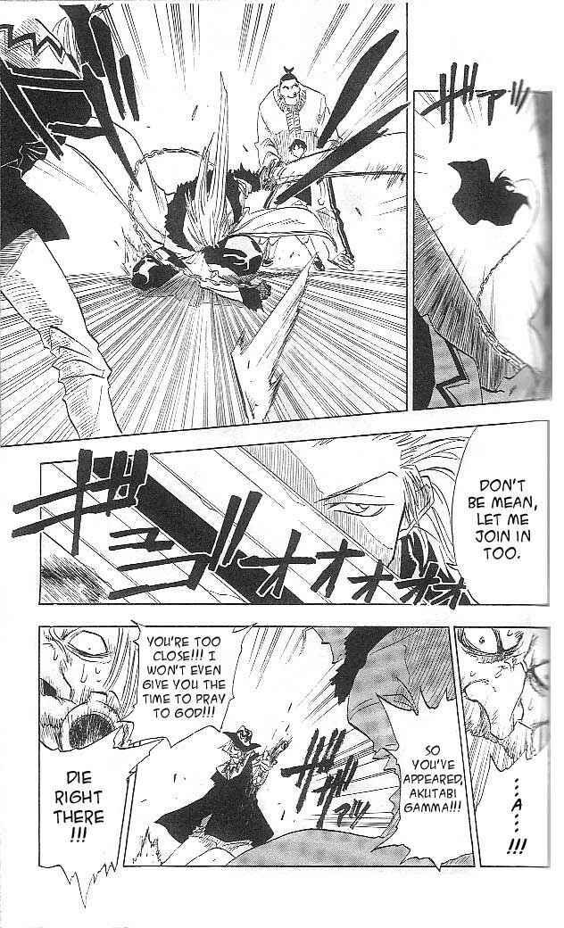 Page 18 Chapter 2 Zombie Powder