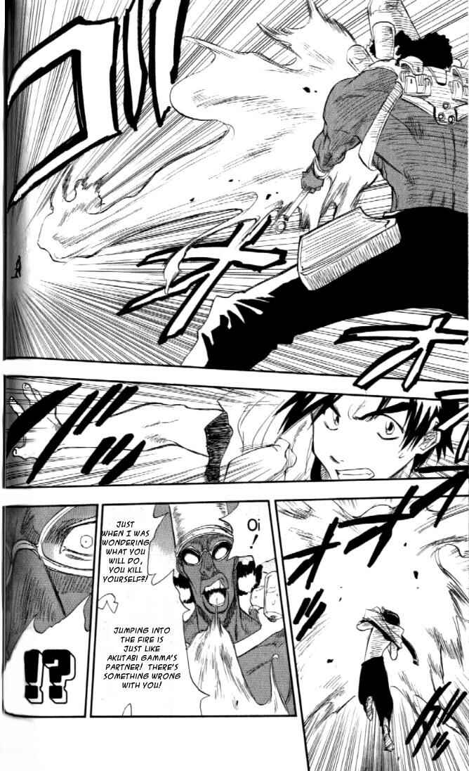 Page 19 Chapter 16 Zombie Powder