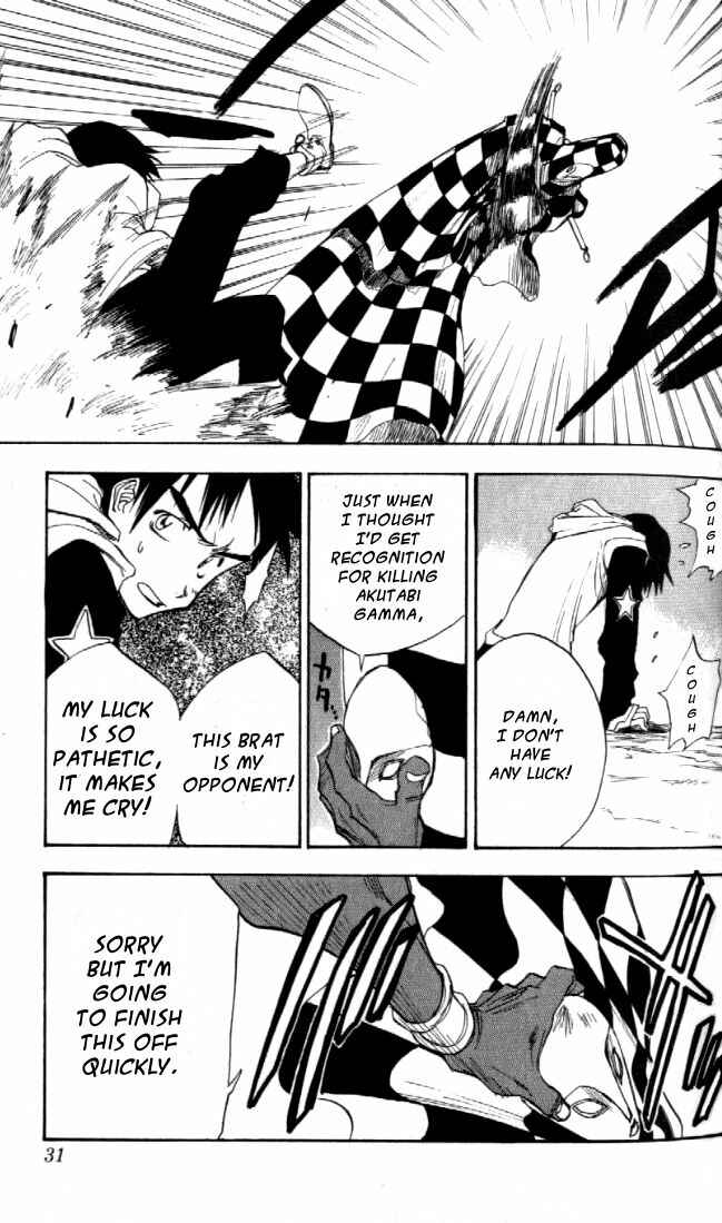 Page 6 Chapter 16 Zombie Powder