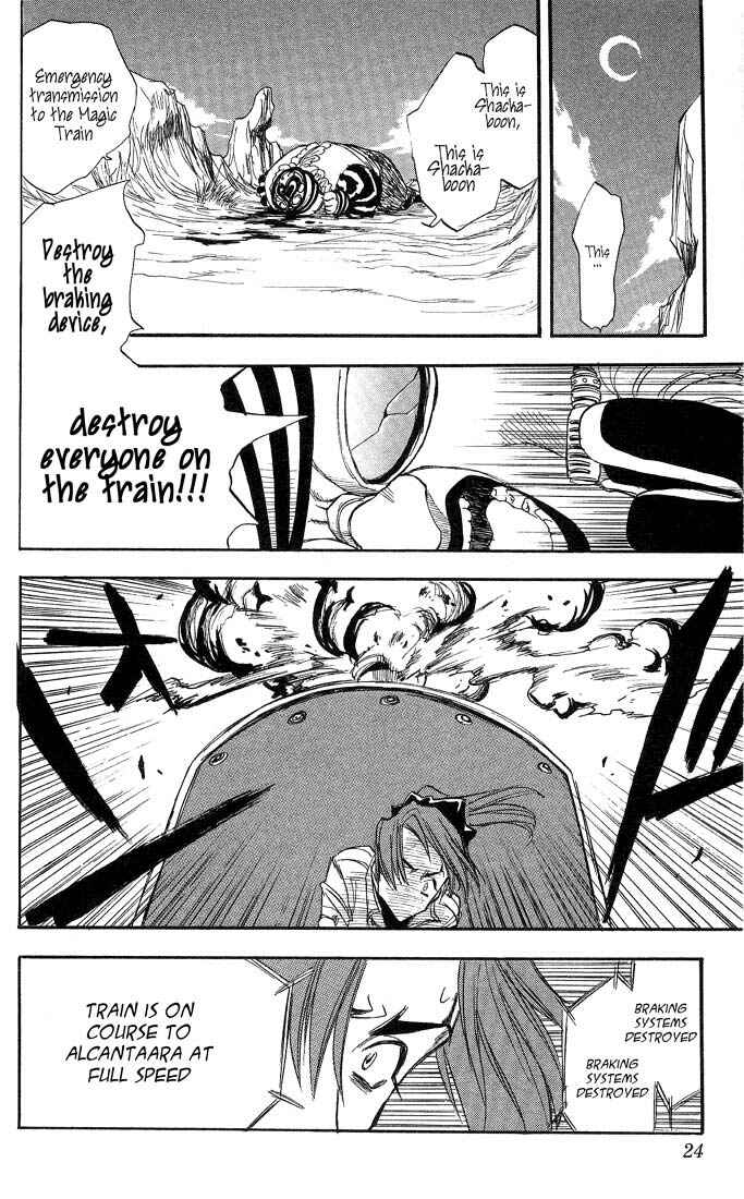 Page 19 Chapter 22 Zombie Powder