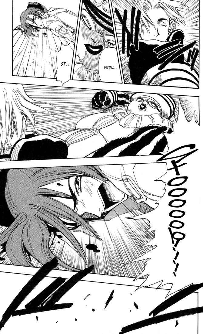 Page 8 Chapter 22 Zombie Powder