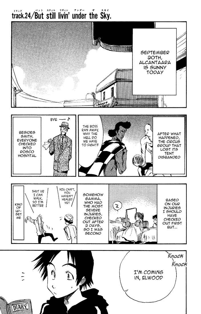 Page 1 Chapter 24 Zombie Powder