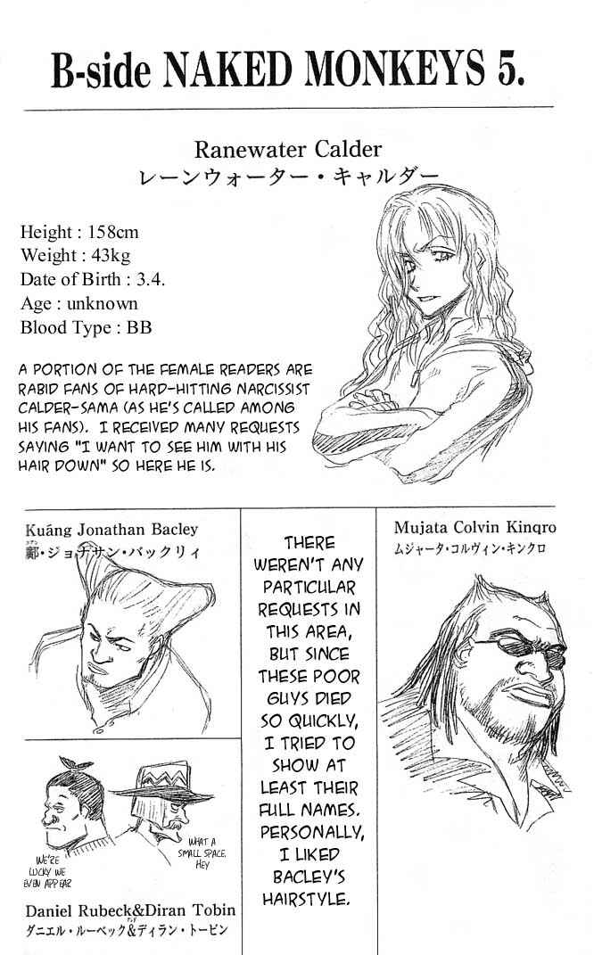 Page 1 Chapter 7 Zombie Powder