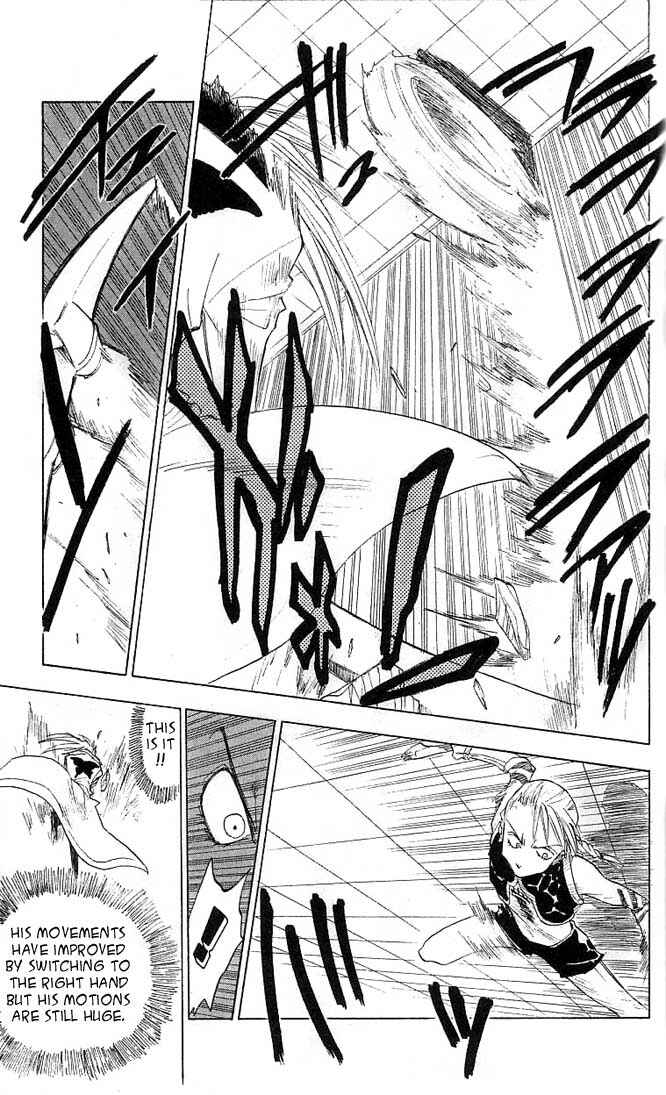 Page 10 Chapter 7 Zombie Powder