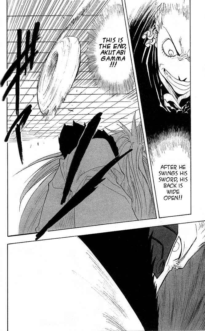 Page 11 Chapter 7 Zombie Powder