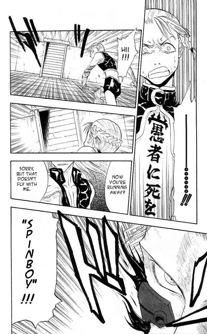 Page 19 Chapter 7 Zombie Powder