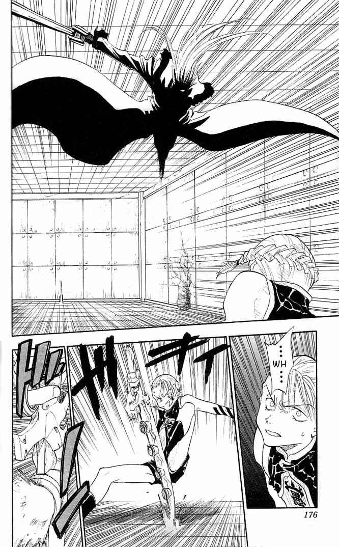 Page 9 Chapter 7 Zombie Powder