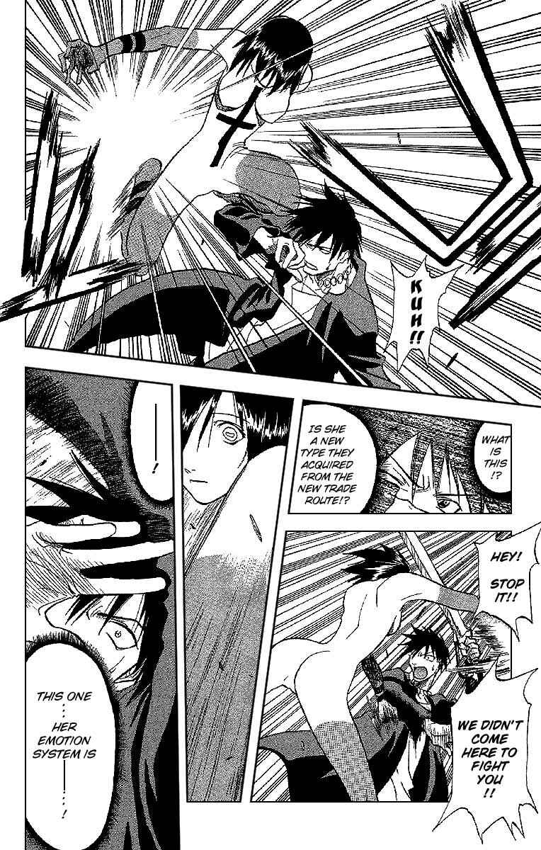 Page 25 Chapter 27.7 Zombie Powder