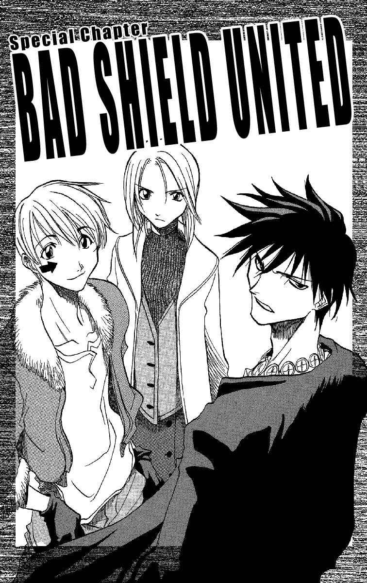 Page 4 Chapter 27.7 Zombie Powder