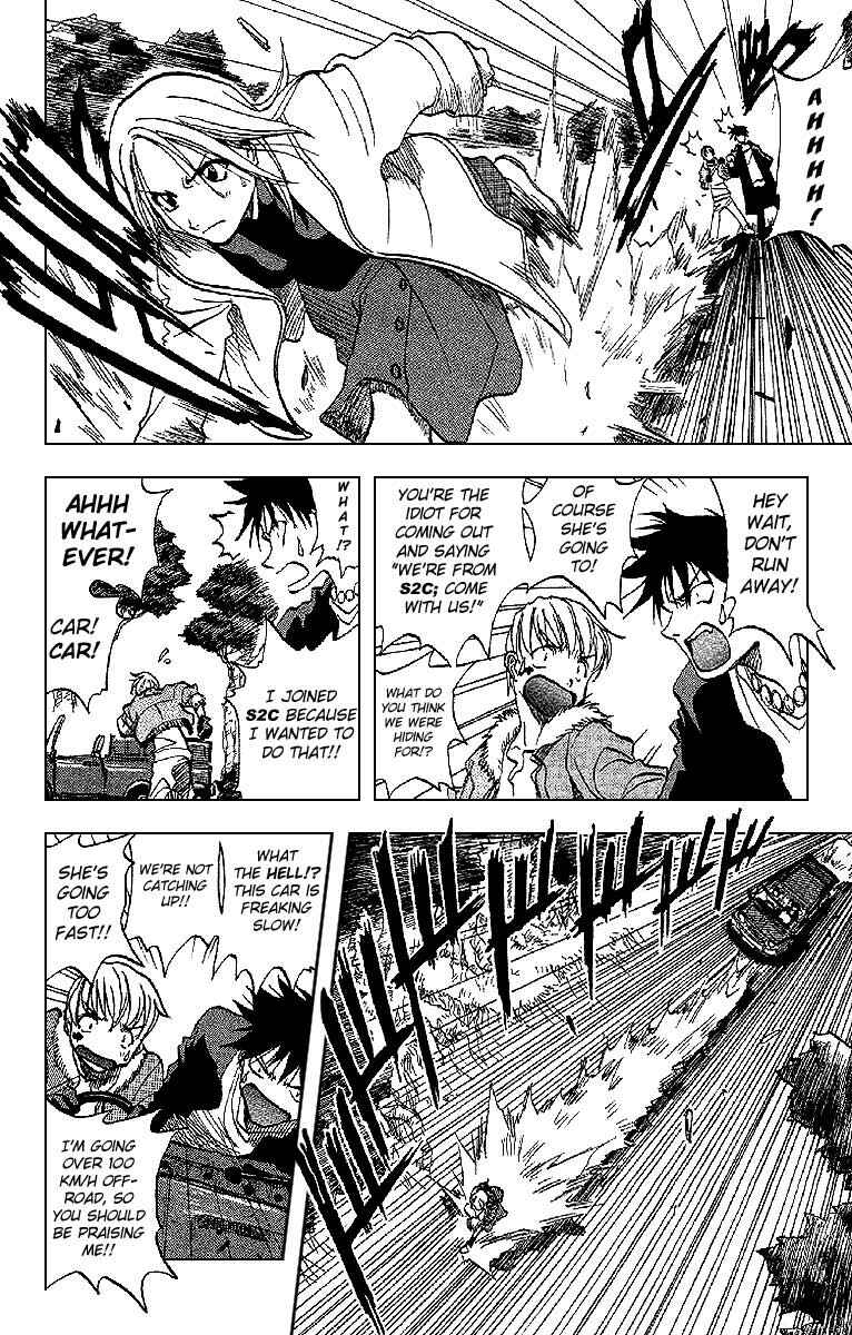 Page 5 Chapter 27.7 Zombie Powder