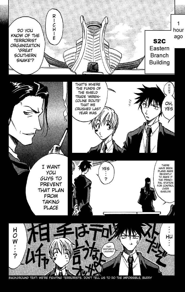 Page 7 Chapter 27.7 Zombie Powder
