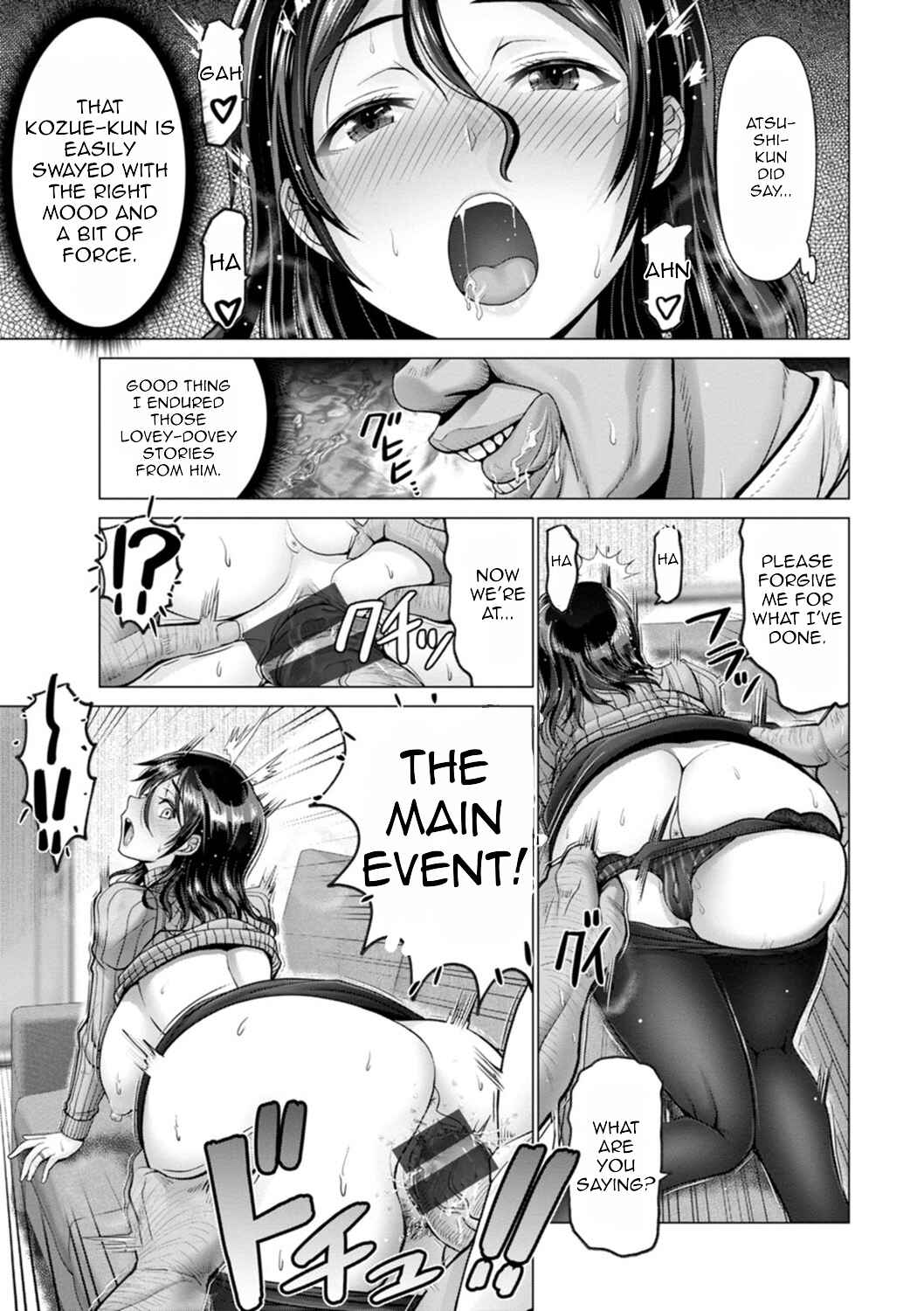 Page 11 Chapter 4 Yofukashi no Tsuma