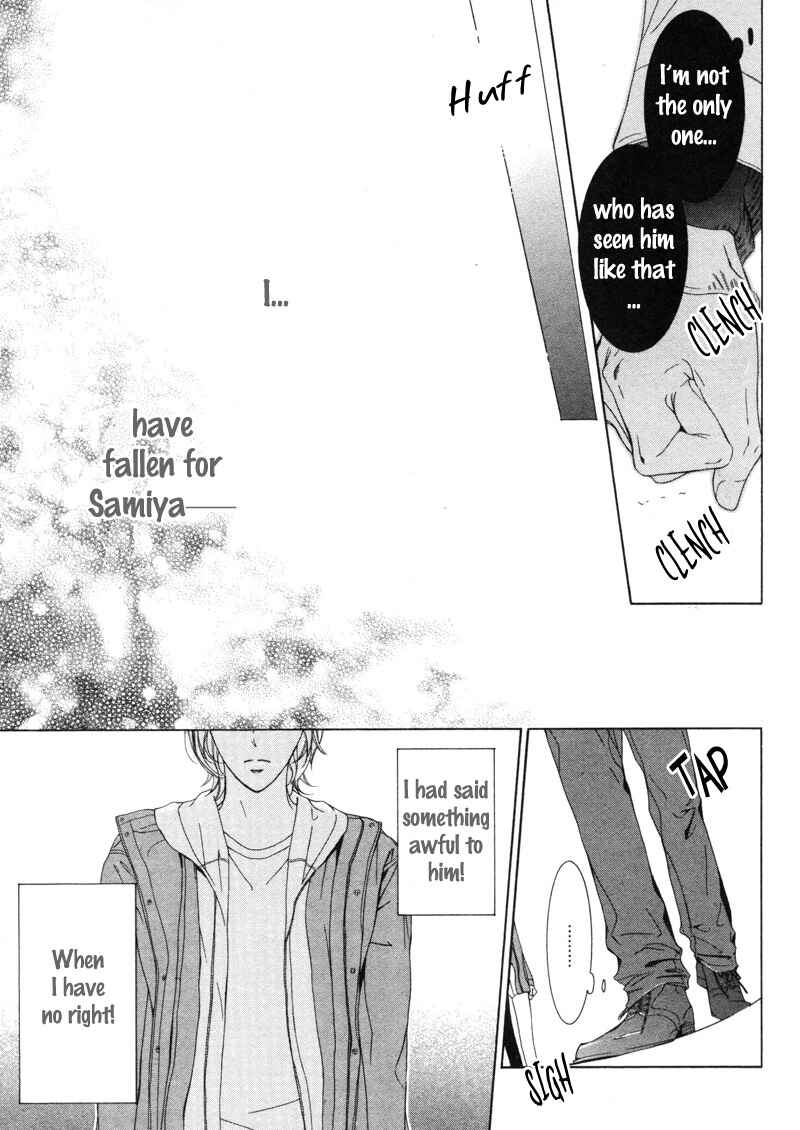 Page 11 Chapter 6 Renai Kidou