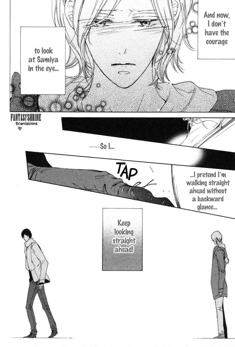 Page 12 Chapter 6 Renai Kidou