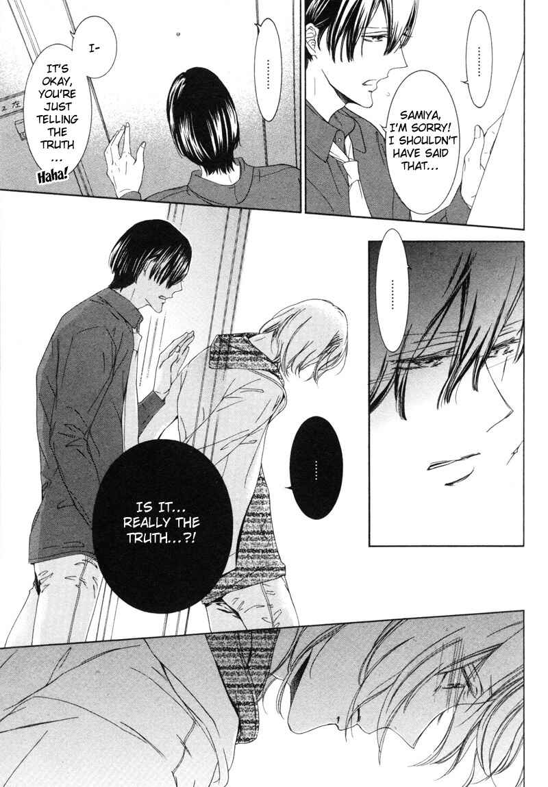 Page 15 Chapter 6 Renai Kidou