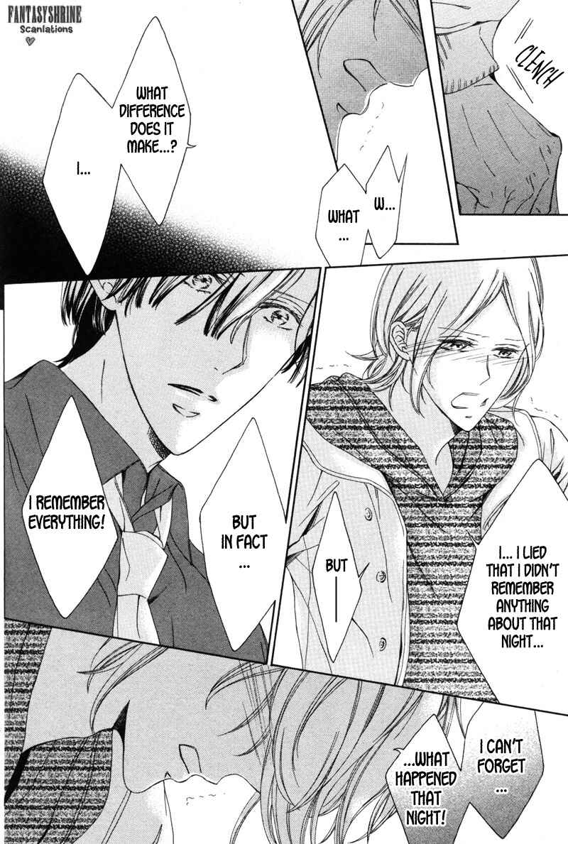 Page 16 Chapter 6 Renai Kidou