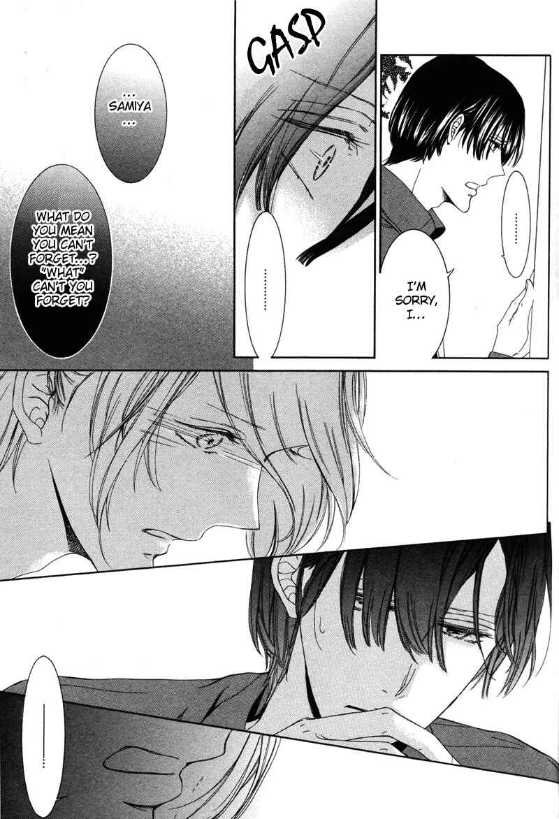 Page 17 Chapter 6 Renai Kidou