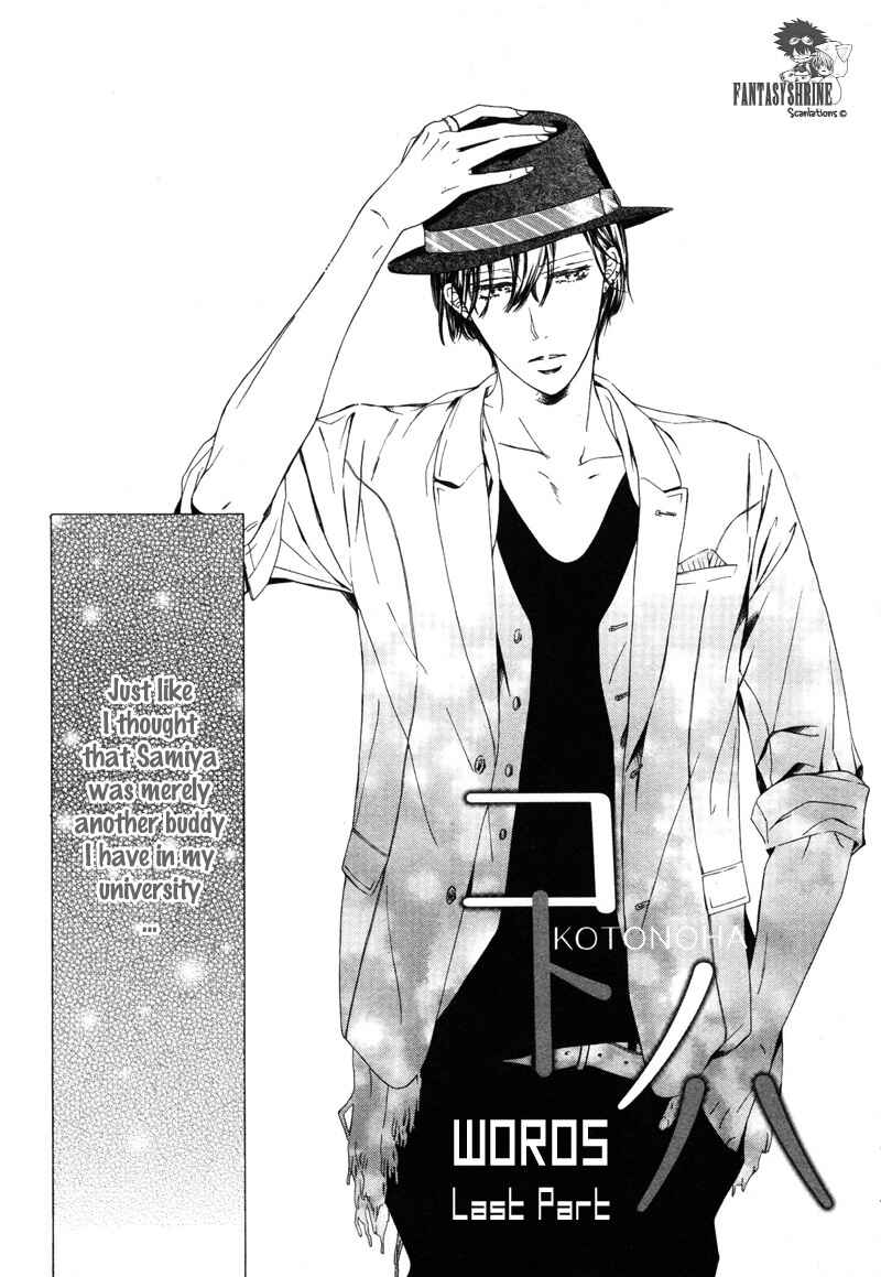 Page 2 Chapter 6 Renai Kidou
