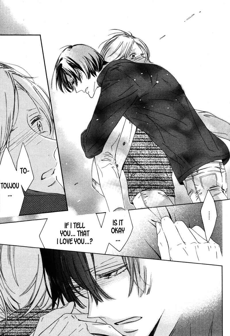 Page 21 Chapter 6 Renai Kidou