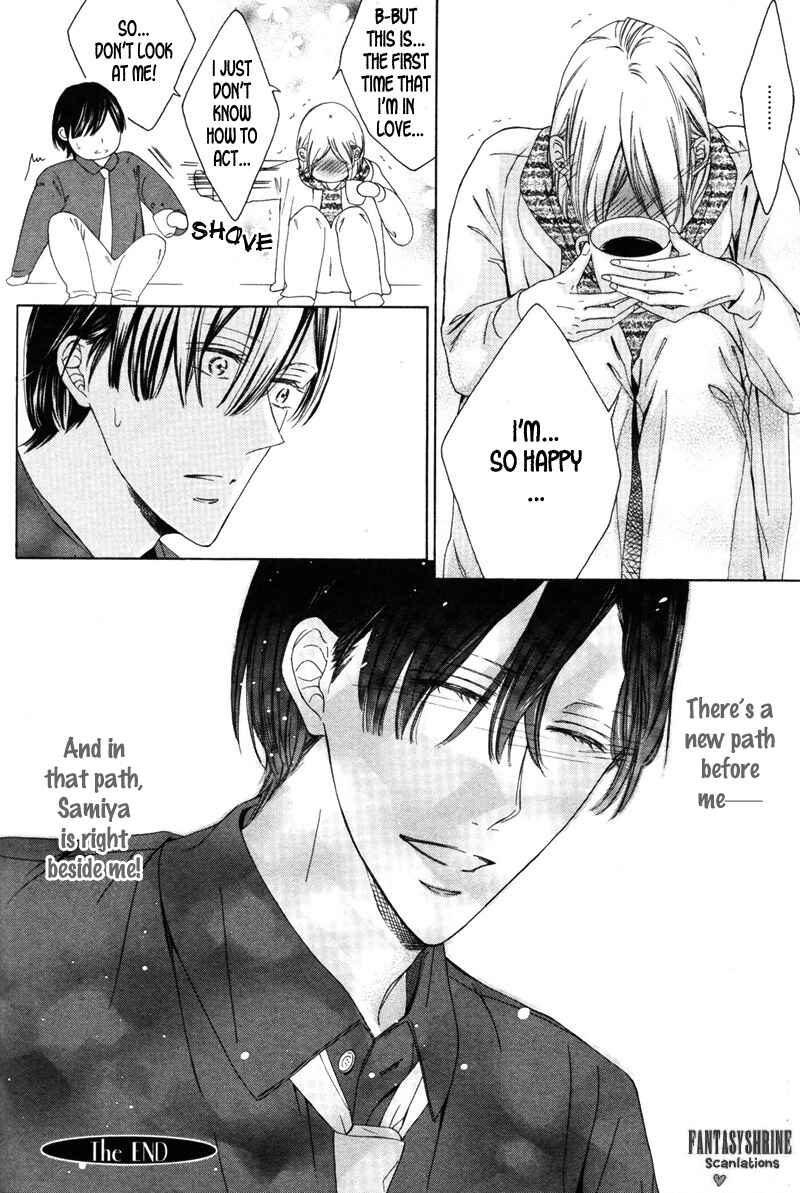 Page 24 Chapter 6 Renai Kidou