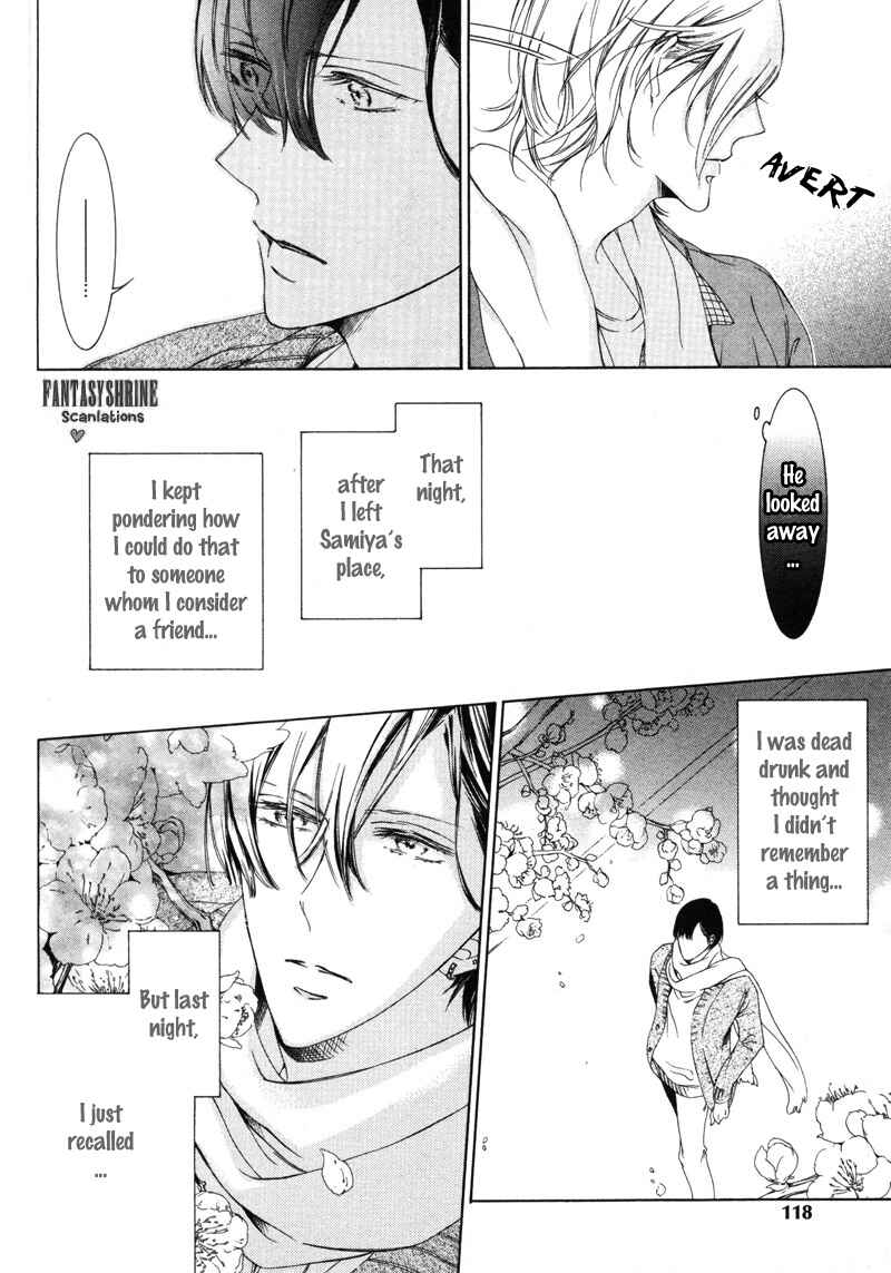 Page 4 Chapter 6 Renai Kidou