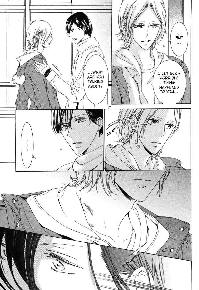 Page 7 Chapter 6 Renai Kidou