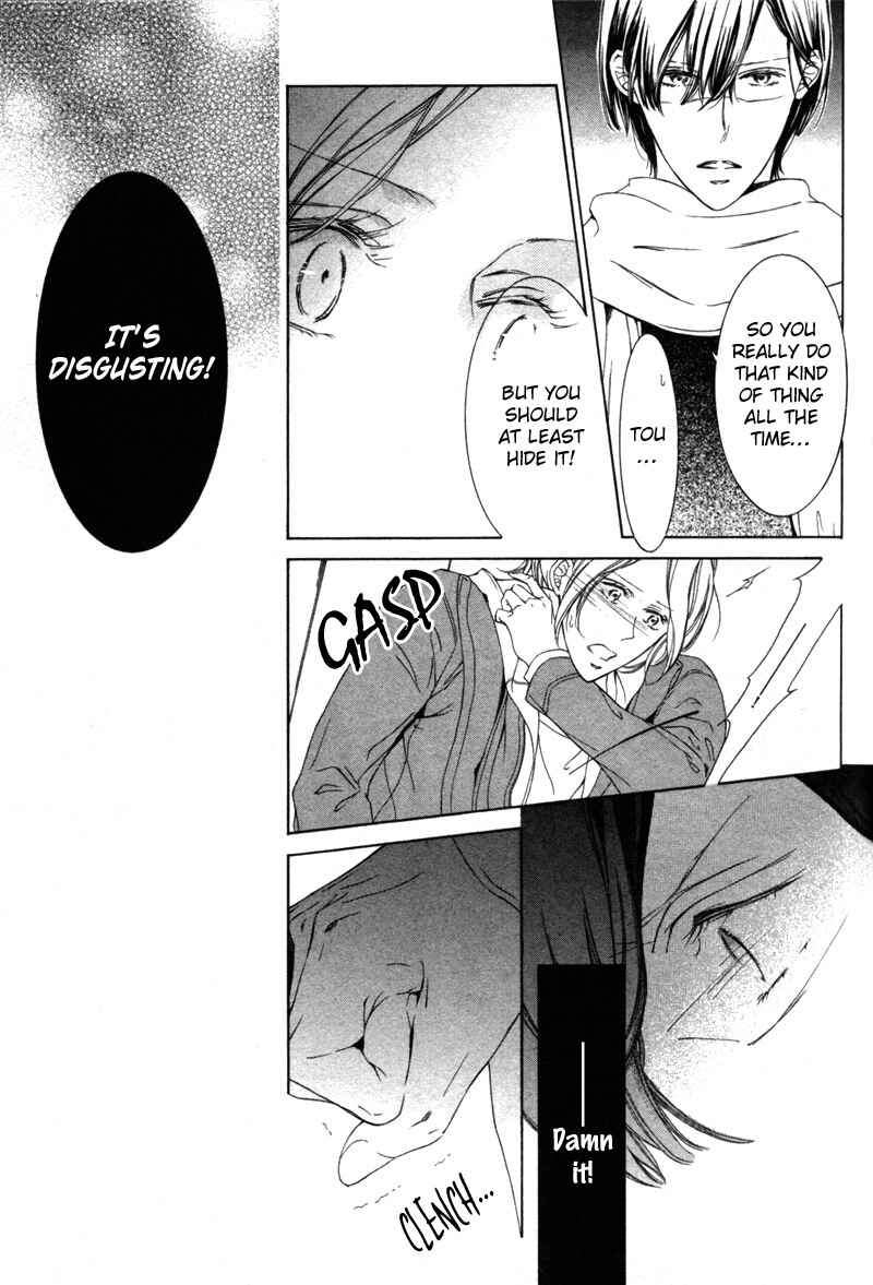 Page 9 Chapter 6 Renai Kidou