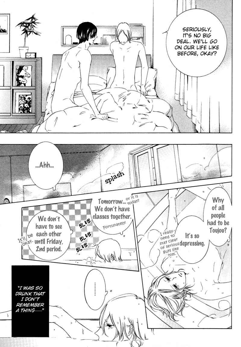 Page 11 Chapter 5 Renai Kidou