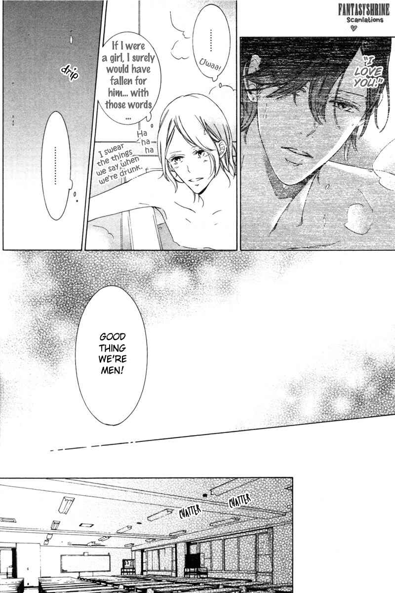 Page 12 Chapter 5 Renai Kidou