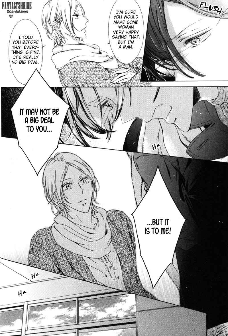 Page 16 Chapter 5 Renai Kidou