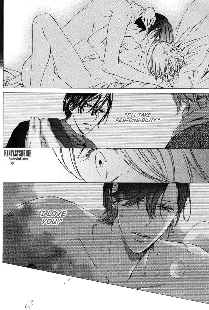 Page 22 Chapter 5 Renai Kidou