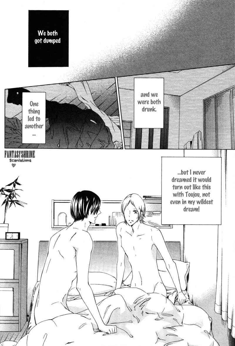 Page 8 Chapter 5 Renai Kidou