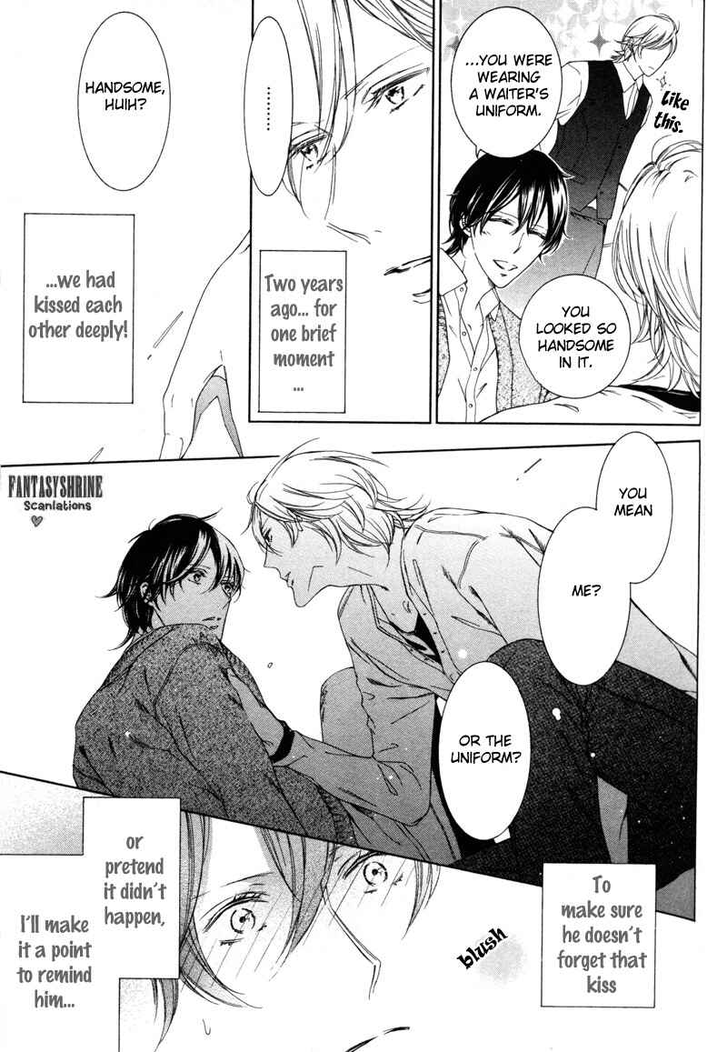 Page 10 Chapter 2 Renai Kidou