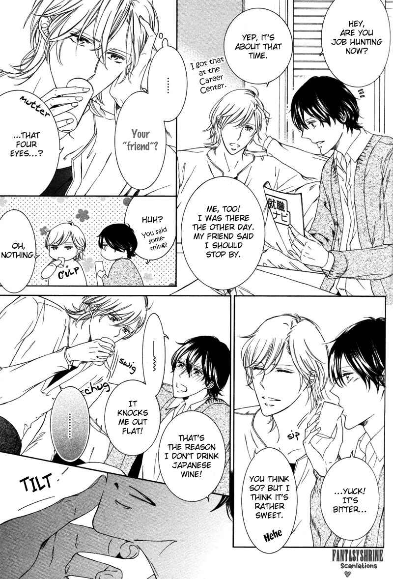 Page 12 Chapter 2 Renai Kidou