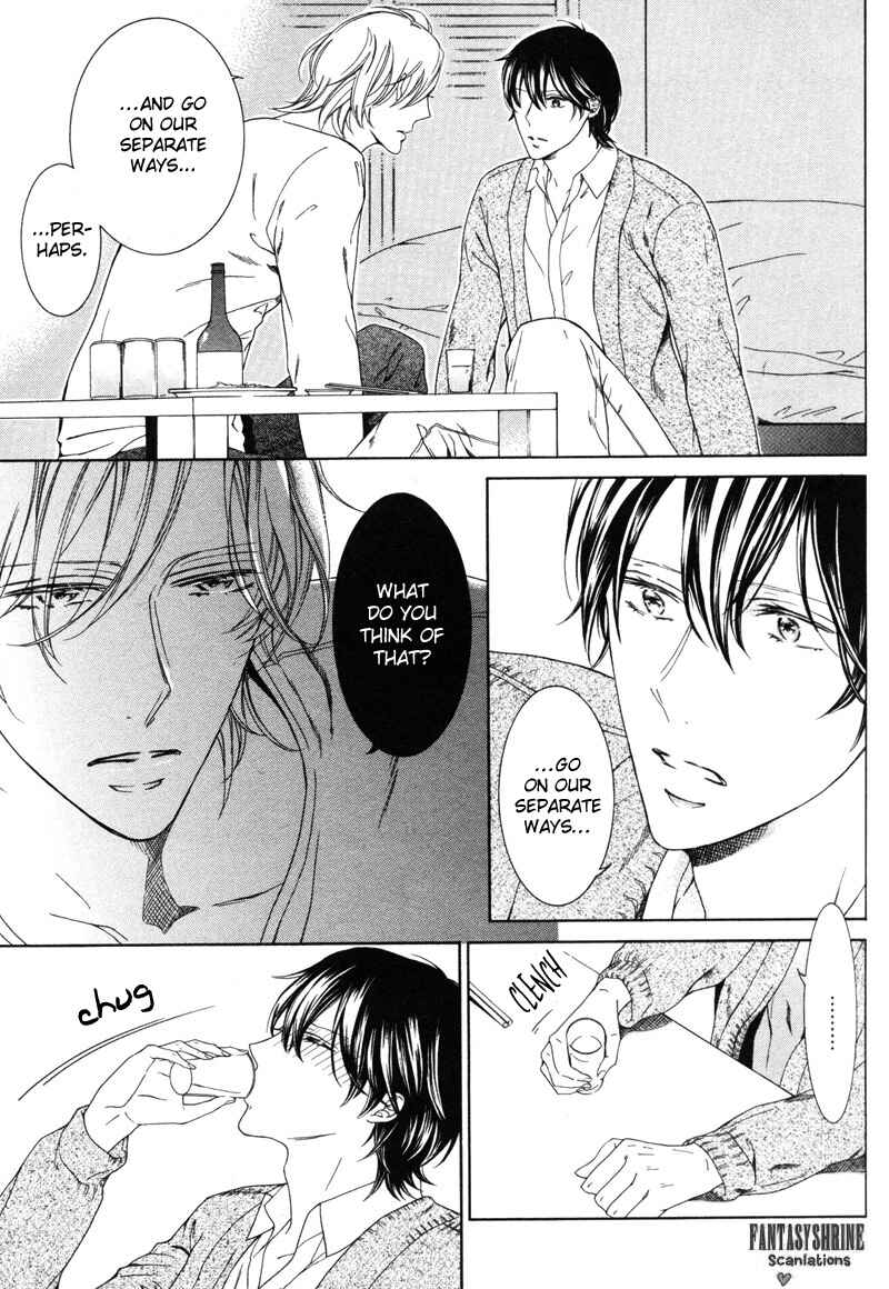 Page 14 Chapter 2 Renai Kidou