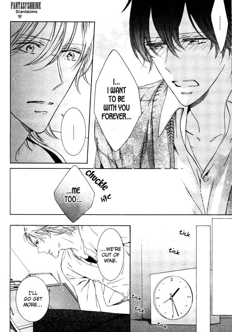 Page 15 Chapter 2 Renai Kidou
