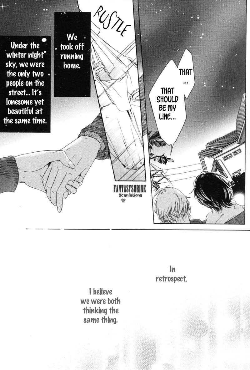 Page 22 Chapter 2 Renai Kidou