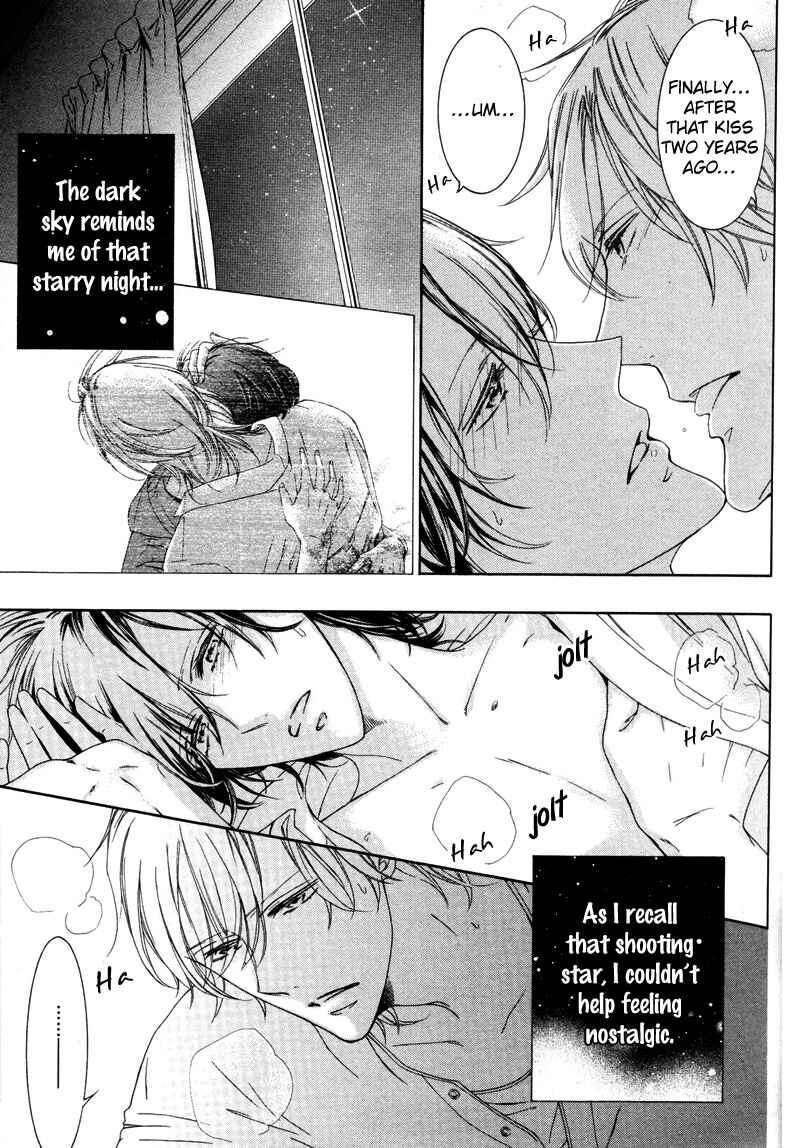Page 24 Chapter 2 Renai Kidou