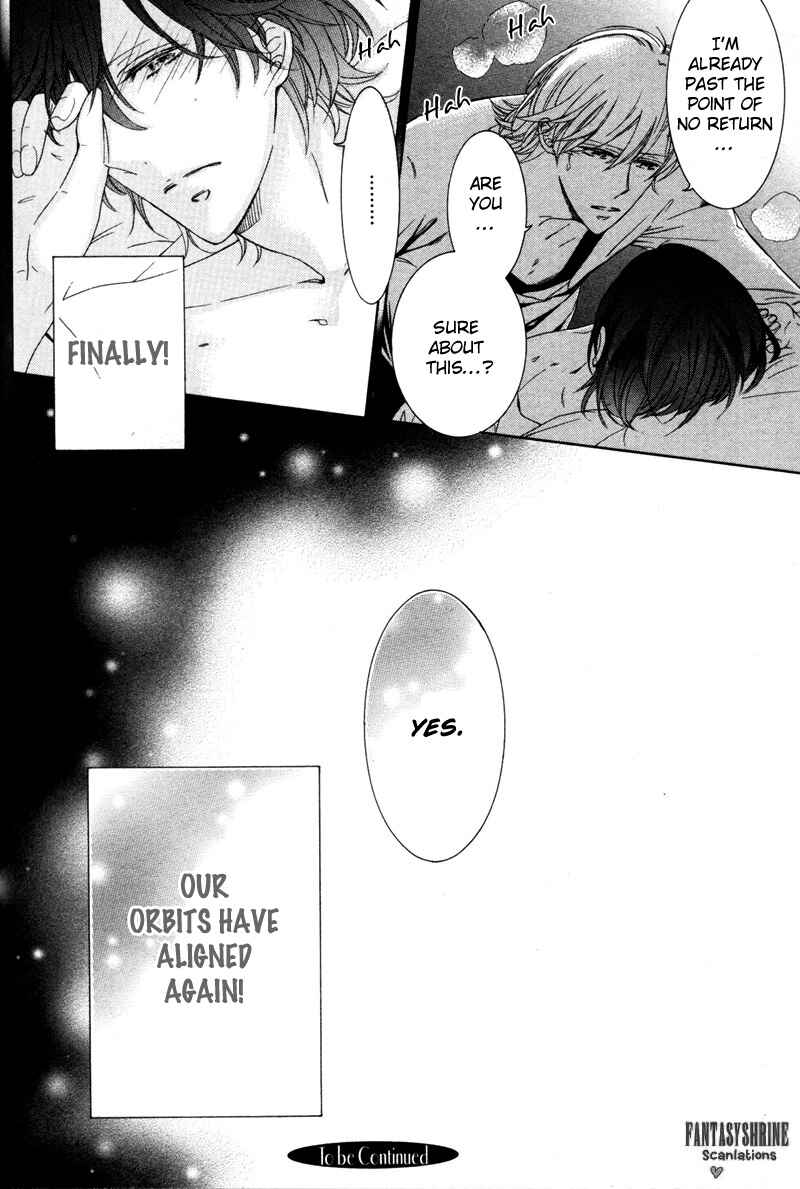 Page 25 Chapter 2 Renai Kidou