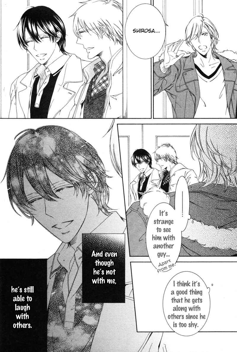 Page 5 Chapter 2 Renai Kidou