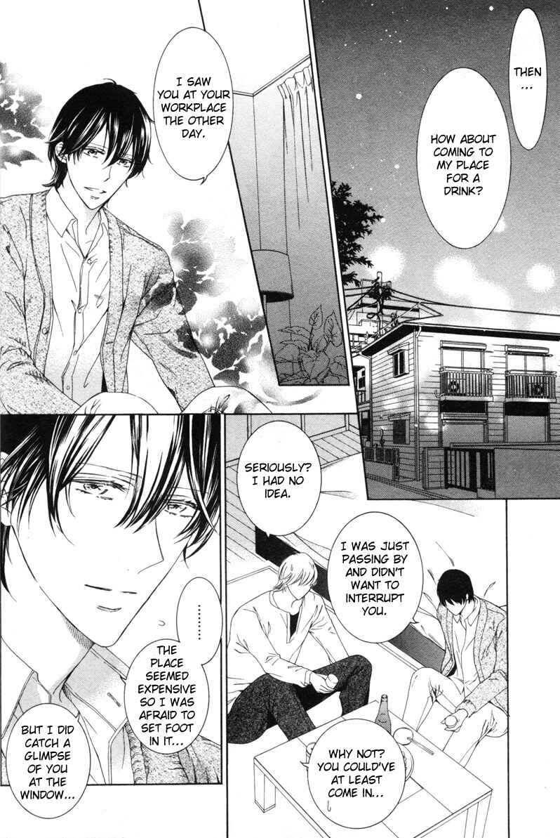 Page 9 Chapter 2 Renai Kidou