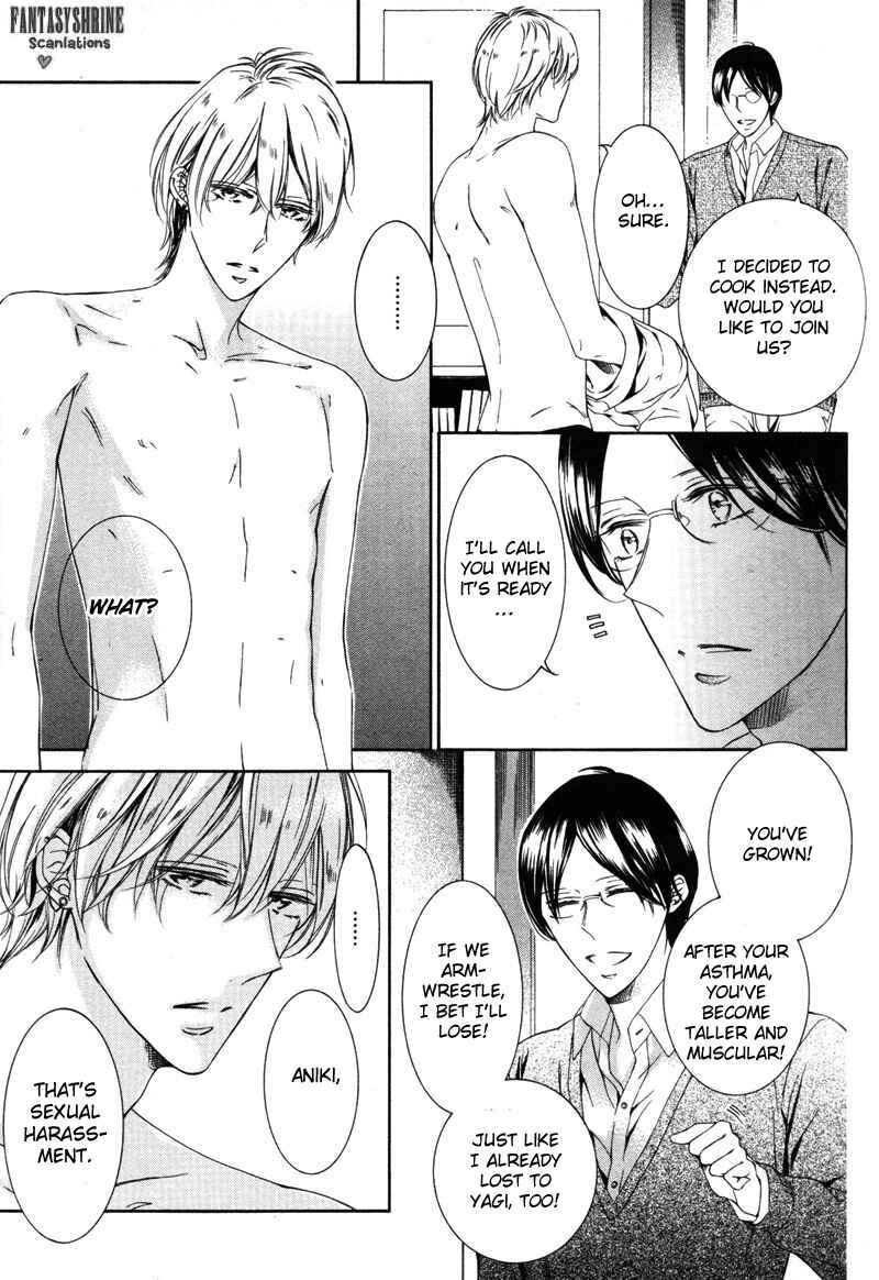Page 11 Chapter 7 Renai Kidou