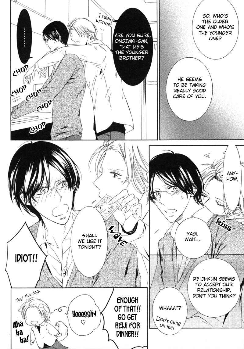 Page 16 Chapter 7 Renai Kidou