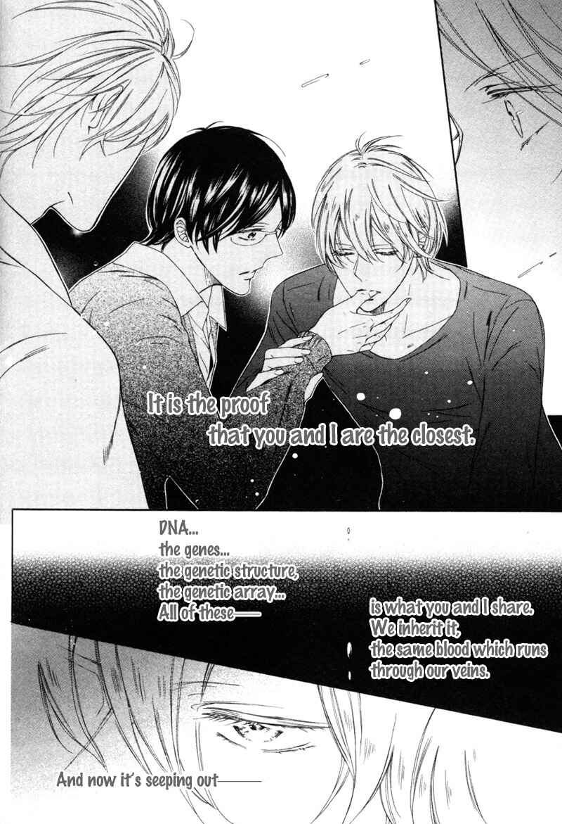 Page 20 Chapter 7 Renai Kidou
