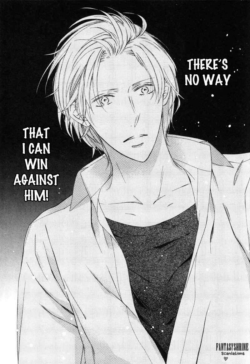 Page 21 Chapter 7 Renai Kidou