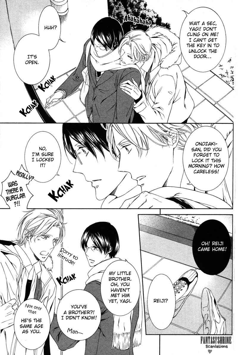 Page 5 Chapter 7 Renai Kidou