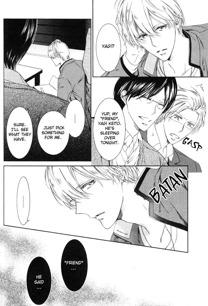 Page 8 Chapter 7 Renai Kidou