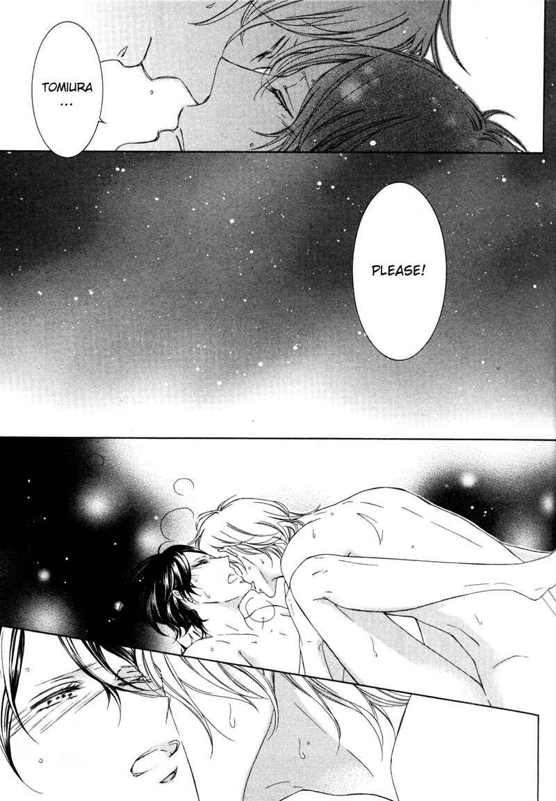 Page 13 Chapter 3 Renai Kidou