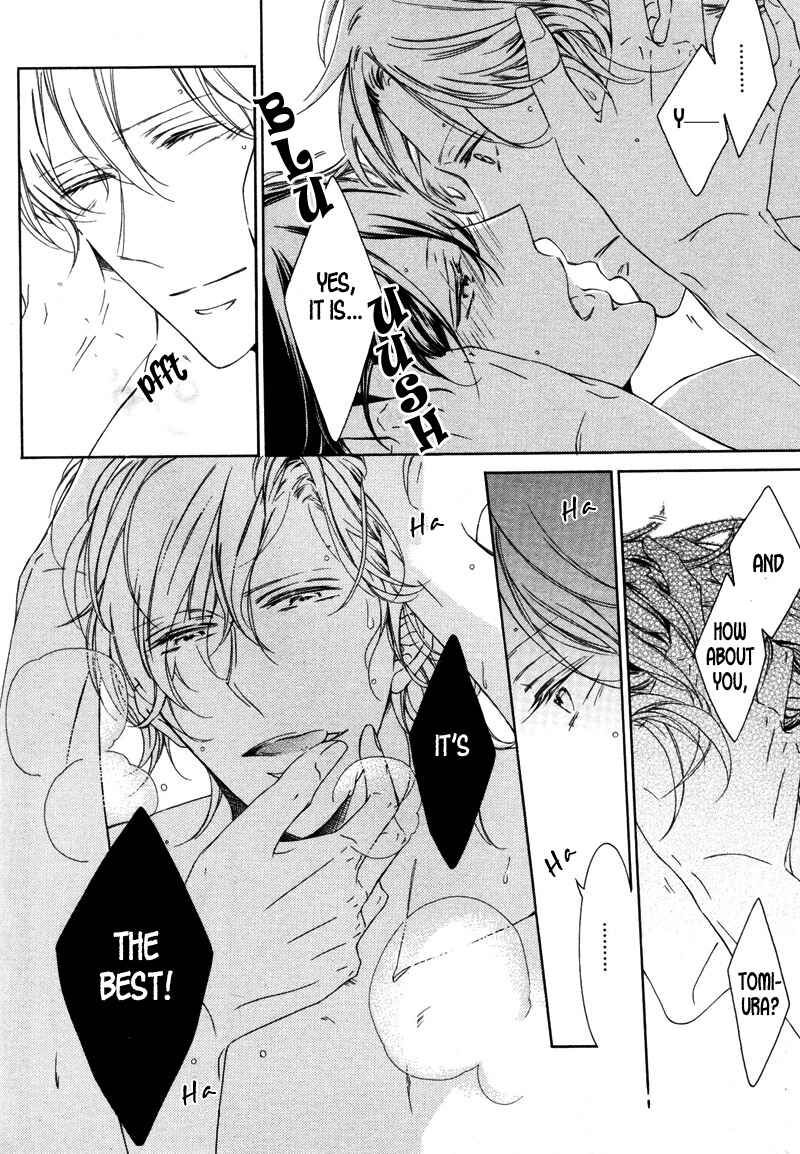 Page 16 Chapter 3 Renai Kidou