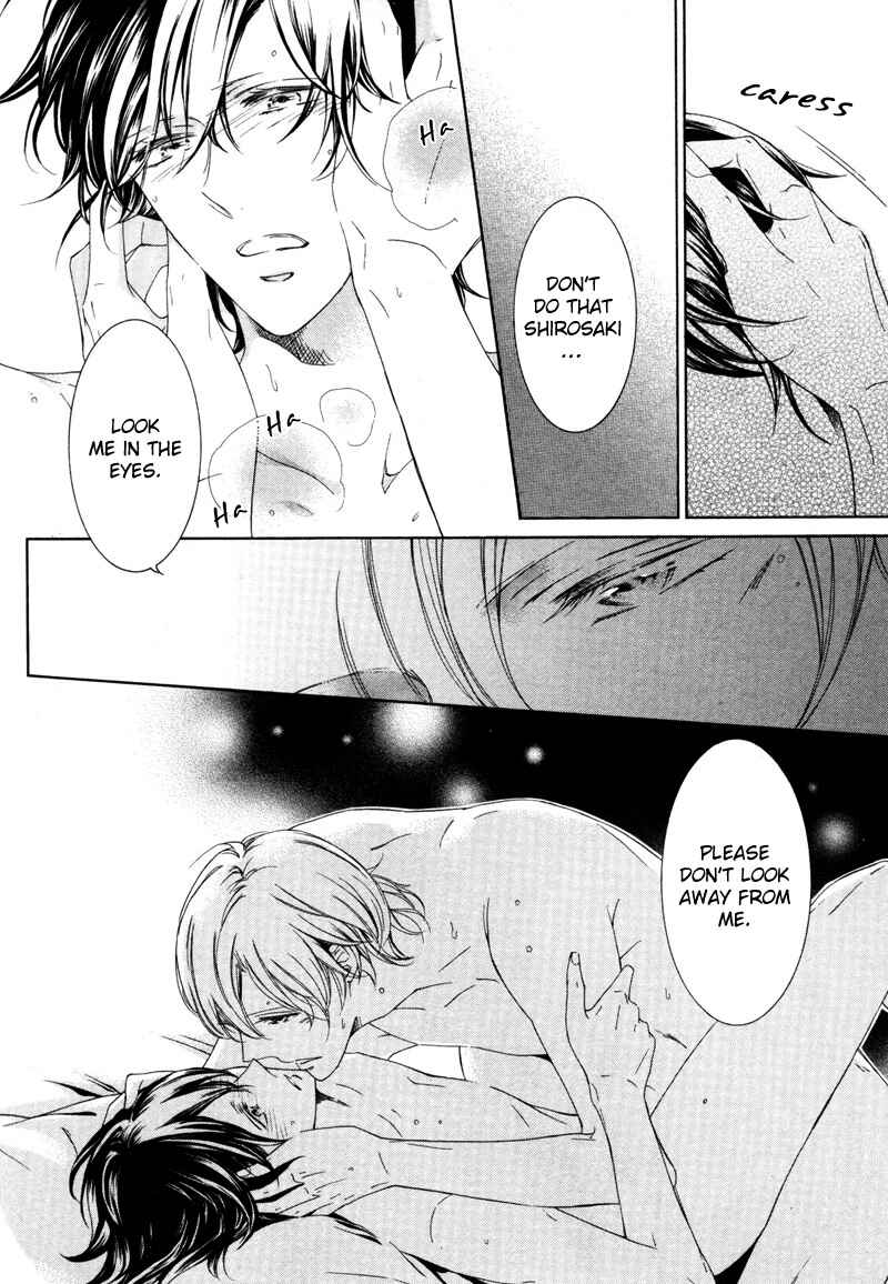 Page 18 Chapter 3 Renai Kidou